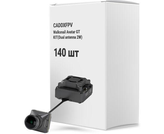 Видеосистема FPV CADDXFPV Walksnail Avatar GT KIT(Dual antenna 2W) упаковка 140 шт. (WN12-2W14BBOX140)