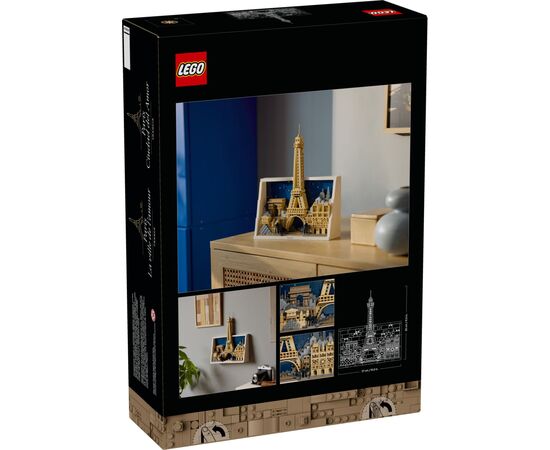 Конструктор LEGO Architecture Париж – город любви (21064), изображение 6
