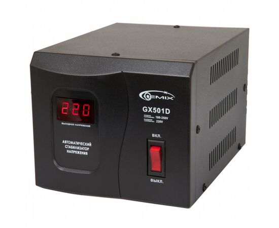 Стабилизатор GX-501D Gemix