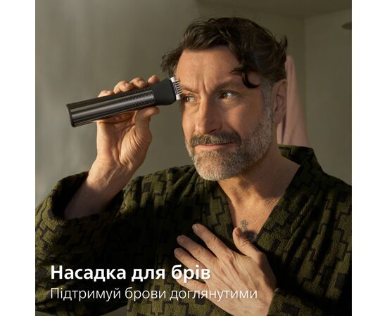 Машинка для стрижки Philips MG9690/30, изображение 12