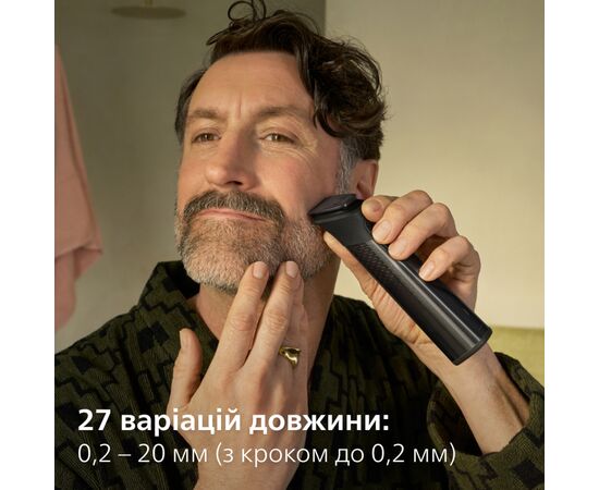 Машинка для стрижки Philips MG9690/30, изображение 3