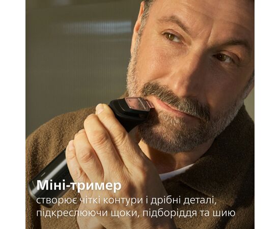 Машинка для стрижки Philips MG9690/30, изображение 5