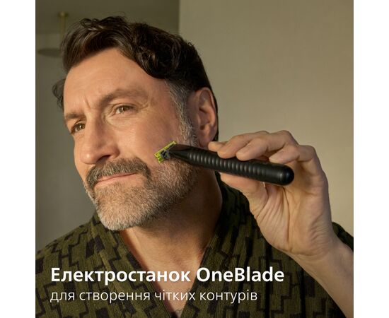 Машинка для стрижки Philips MG9690/30, изображение 7