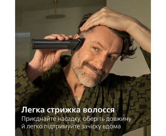 Машинка для стрижки Philips MG9690/30, изображение 8