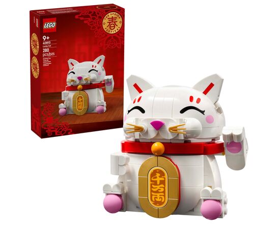 Конструктор LEGO Iconic Кот удачи (40813), изображение 9