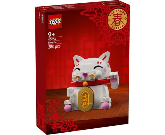 Конструктор LEGO Iconic Кот удачи (40813)