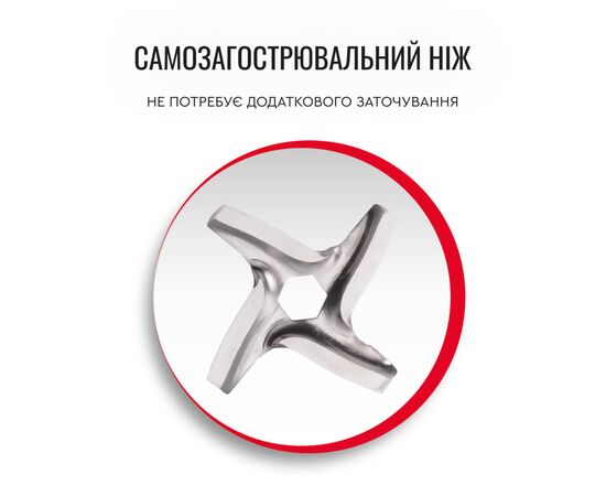 Мясорубка Moulinex ME626132, изображение 10