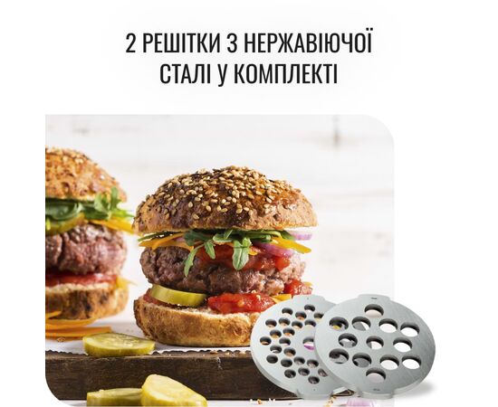 Мясорубка Moulinex ME626132, изображение 7
