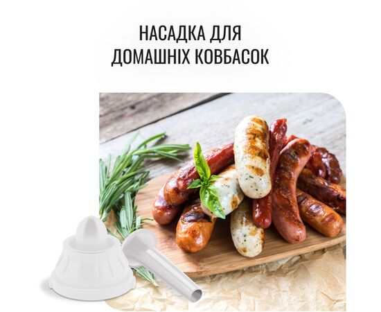 Мясорубка Moulinex ME626132, изображение 9