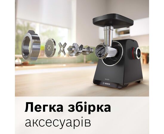 М'ясорубка Bosch MFWS440B, зображення 3