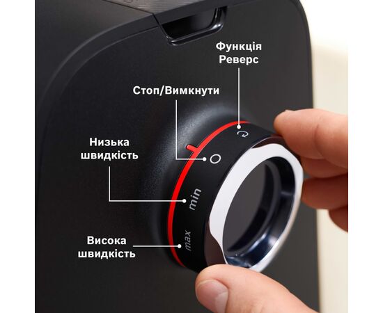 М'ясорубка Bosch MFWS440B, зображення 4