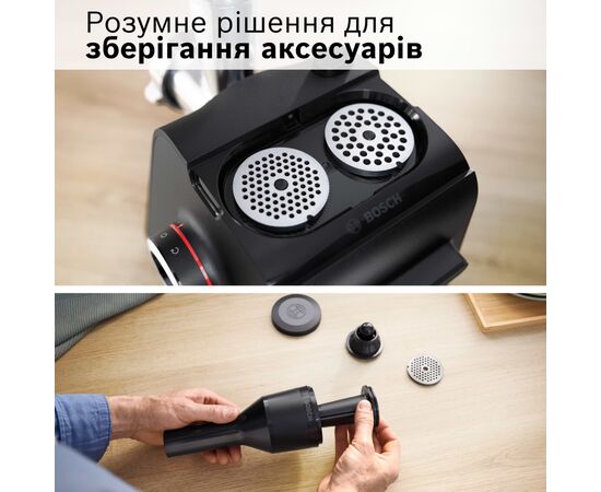 М'ясорубка Bosch MFWS440B, зображення 6