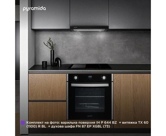 Витяжка кухонна Pyramida TX 60 (1100) R BL, зображення 6