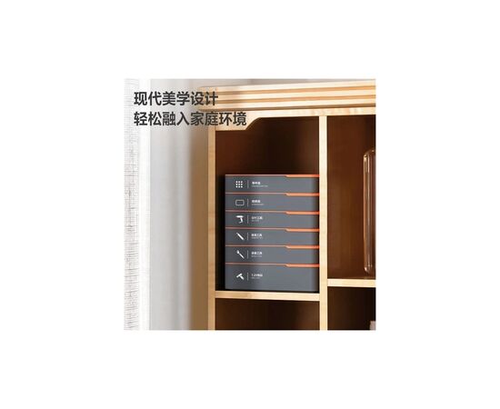 Набор инструментов Deli 7 шт. (H1001-C), изображение 3