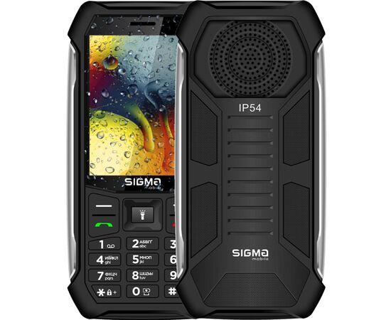 Мобильный телефон Sigma X-style 323 RAIN Black (4827798885710)