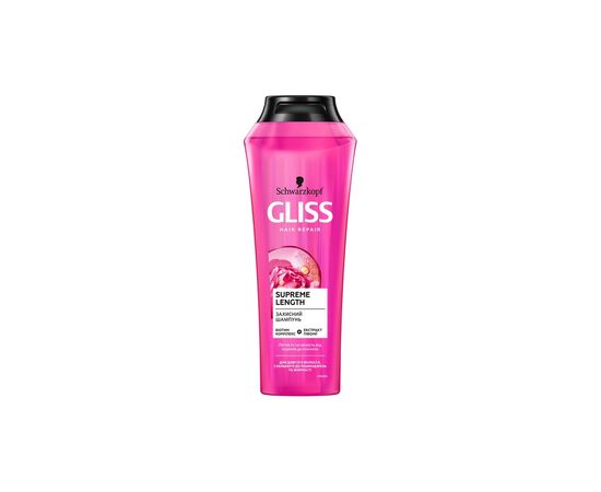 Шампунь Gliss Hair Repair Supreme Length Shampoo 250 мл (9000101201222)