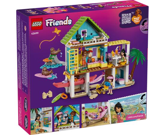 Конструктор LEGO Friends Пляжный домик с морскими котиками (42699), изображение 9