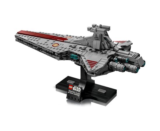 Конструктор LEGO Star Wars Звездный крейсер класса «Венатор» (75441-), изображение 4