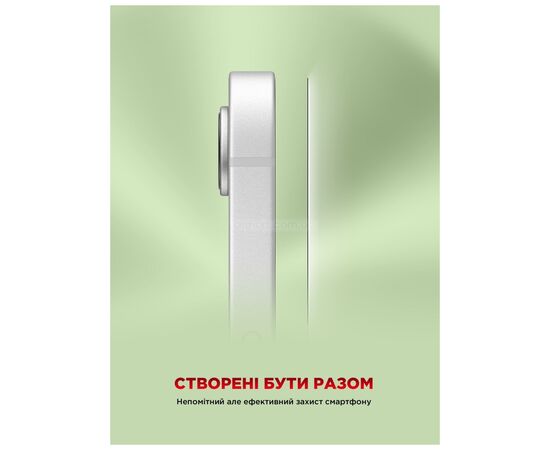 Скло захисне Armorstandart Icon Apple iPhone 16e / 14 / 13 / 13 Pro Black (ARM79553), зображення 8