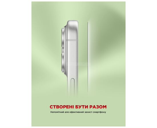 Стекло защитное Armorstandart Icon Apple iPhone 17 Pro Black (ARM88499), изображение 8