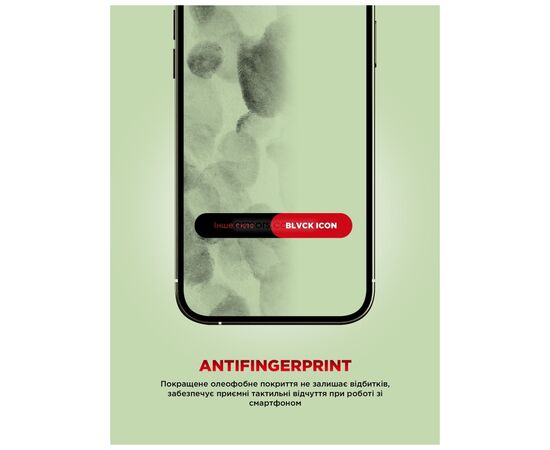 Стекло защитное Armorstandart Icon Apple iPhone 17 Pro Max Black (ARM88500), изображение 6