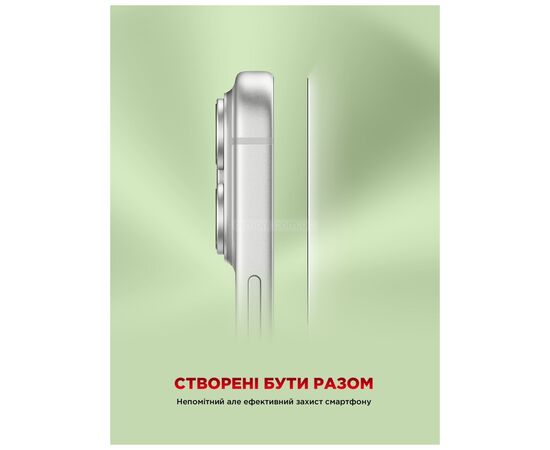 Стекло защитное Armorstandart Icon Apple iPhone 17 Pro Max Black (ARM88500), изображение 8