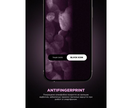 Стекло защитное Armorstandart Icon Supreme EZ iPhone 17 Air Black (ARM86409), изображение 7