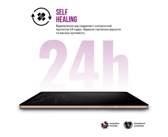 Пленка защитная Armorstandart hydrogel Anti-Blue Lenovo Yoga Tab 11 TB710FU (ARM89830), изображение 3