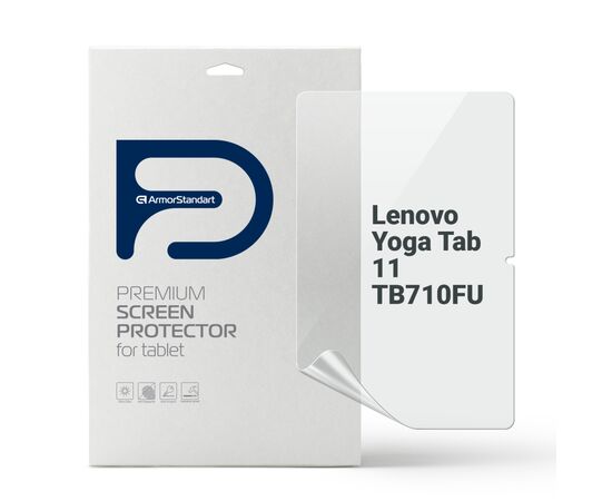 Пленка защитная Armorstandart hydrogel Anti-Blue Lenovo Yoga Tab 11 TB710FU (ARM89830)