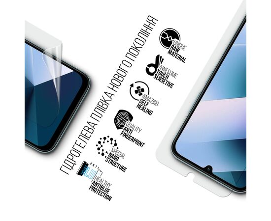 Плівка захисна Armorstandart hydrogel Anti-Blue Xiaomi Poco C85 4G (ARM85447), зображення 2