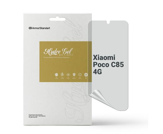 Плівка захисна Armorstandart hydrogel Anti-spy Xiaomi Poco C85 4G (ARM85450)