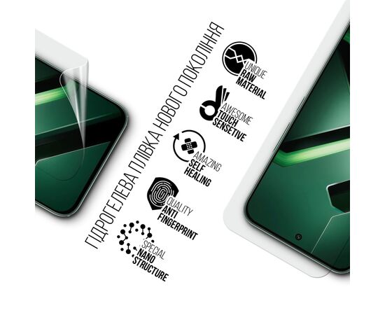 Плівка захисна Armorstandart hydrogel Infinix GT 30 5G (X6876) (ARM89347), зображення 2