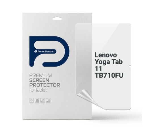 Плівка захисна Armorstandart hydrogel Lenovo Yoga Tab 11 TB710FU (ARM89828)