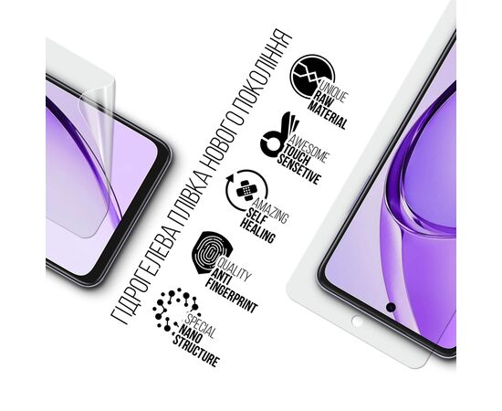 Плівка захисна Armorstandart hydrogel OPPO A3 4G (ARM80894), зображення 2