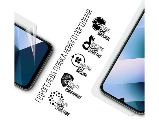 Пленка защитная Armorstandart hydrogel Xiaomi Poco C85 4G (ARM85441), изображение 2