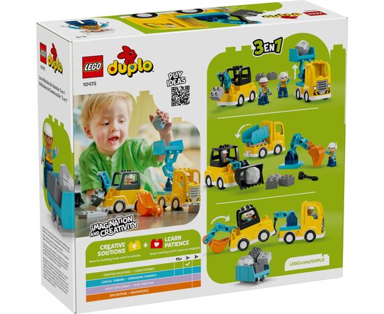 Конструктор LEGO DUPLO Town 3-в-1 Строительная техника (10475), изображение 9