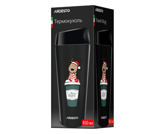 Термокружка Ardesto Coffee Time Reindeer 450мл, нержавіюча сталь, чорний (AR2645RN), изображение 6