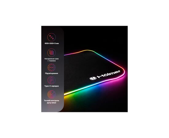 Коврик для мышки Hölmer GMP-01RGB з підсвіткою (GMP-01RGB), изображение 8