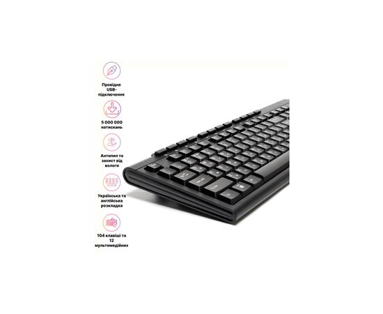 Клавіатура Hölmer K-01OF USB UA Black (K-01OF), зображення 6