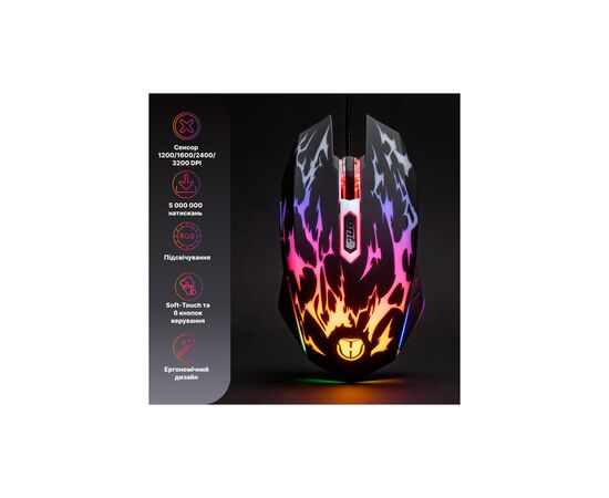 Мишка Hölmer M-01GS USB Black (M-01GS)