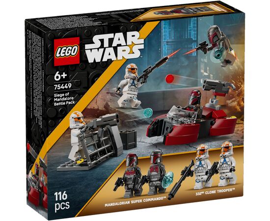 Конструктор LEGO Star Wars Боевой комплект «Осада Мандалора» (75449)