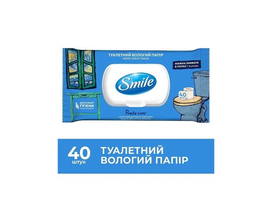 Туалетная бумага Smile Classic Procto Care Влажная 40 шт. (4823071668841), изображение 2