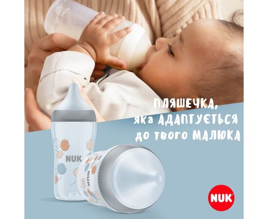 Бутылочка для кормления Nuk Perfect Match S Веселка, скляна, 120 мл (3954140), изображение 7