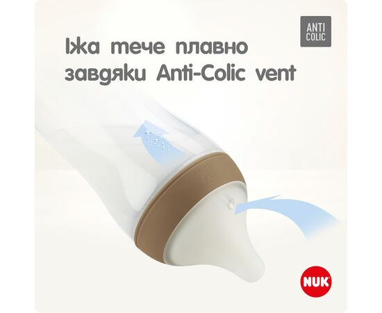 Пляшечка для годування Nuk Perfect Match М Веселка, скляна, 230 мл (3954141), зображення 4