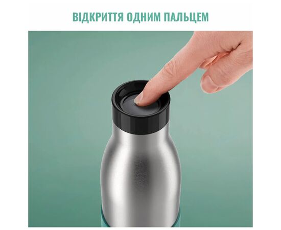 Термос Tefal Bludrop soft touch, 700мл, нержавіюча сталь, зелений (N3111210), изображение 4