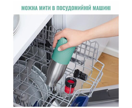 Термос Tefal Bludrop soft touch, 700мл, нержавіюча сталь, зелений (N3111210), изображение 8