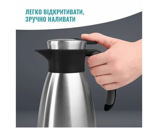 Термос Tefal Soft Grip, 1.5л, нежавіюча сталь, пластик, чорний (K3043214), изображение 3