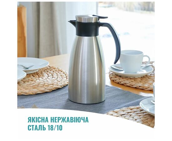 Термос Tefal Soft Grip, 1.5л, нежавіюча сталь, пластик, чорний (K3043214), изображение 4