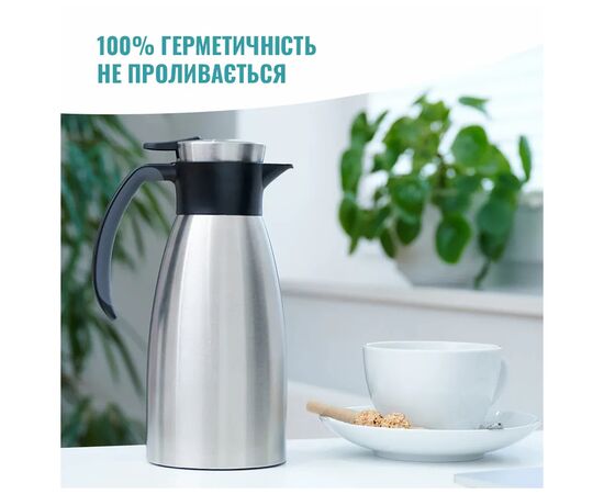 Термос Tefal Soft Grip, 1.5л, нежавіюча сталь, пластик, чорний (K3043214), изображение 6
