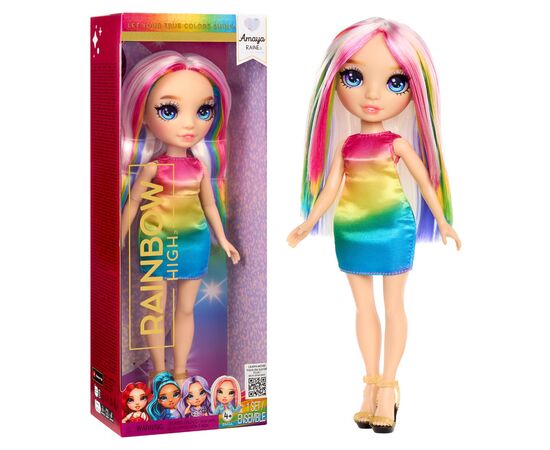 Кукла Rainbow High серии ОРР - Амая (989509)